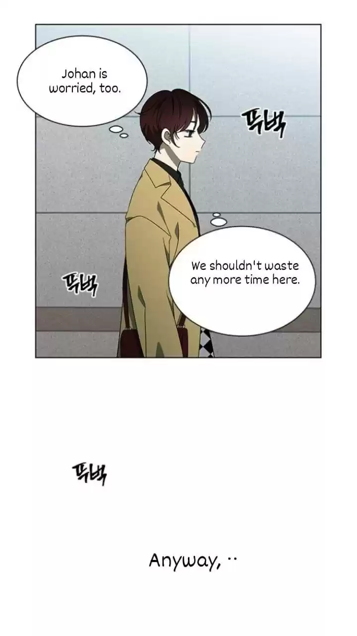 It’S Mine Chapter 126