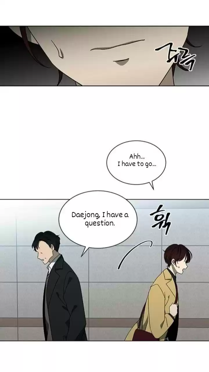 It’S Mine Chapter 126