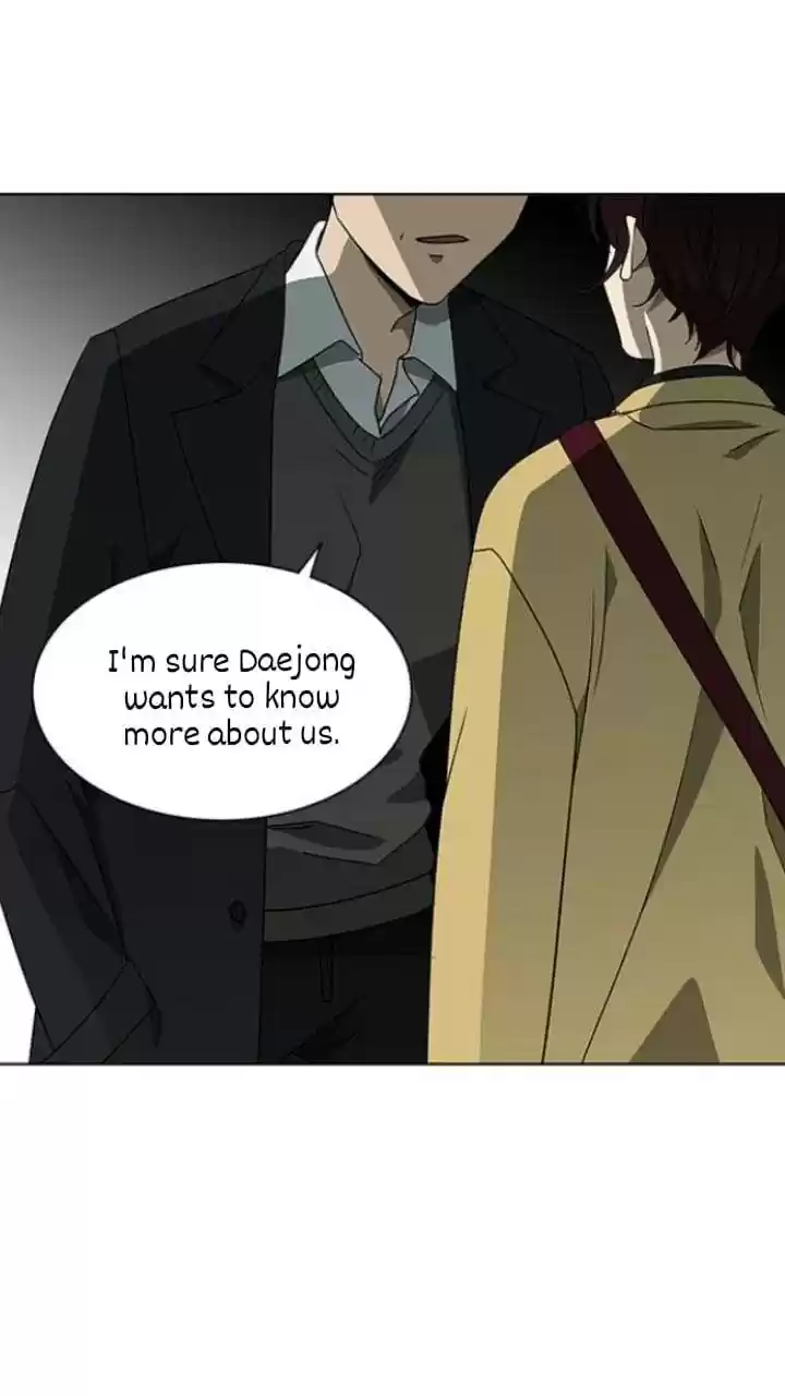 It’S Mine Chapter 126