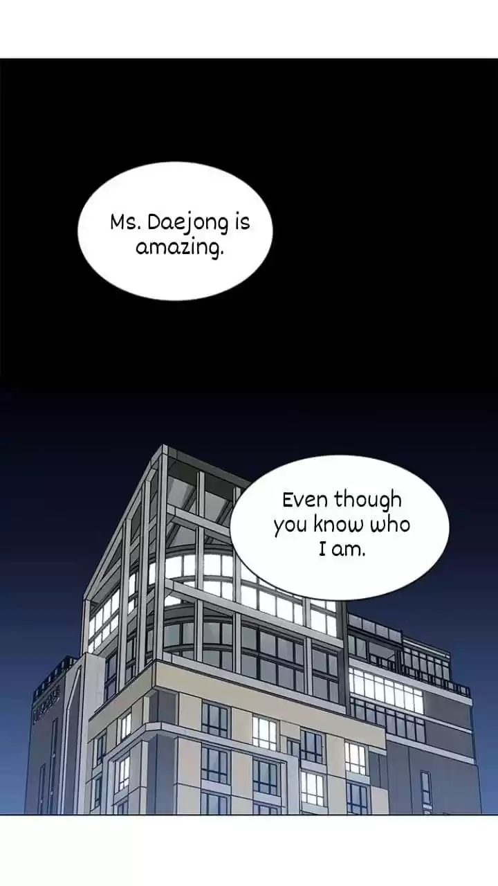 It’S Mine Chapter 127