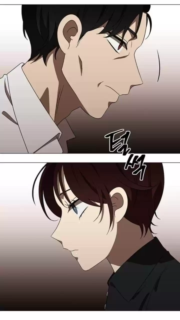 It’S Mine Chapter 127