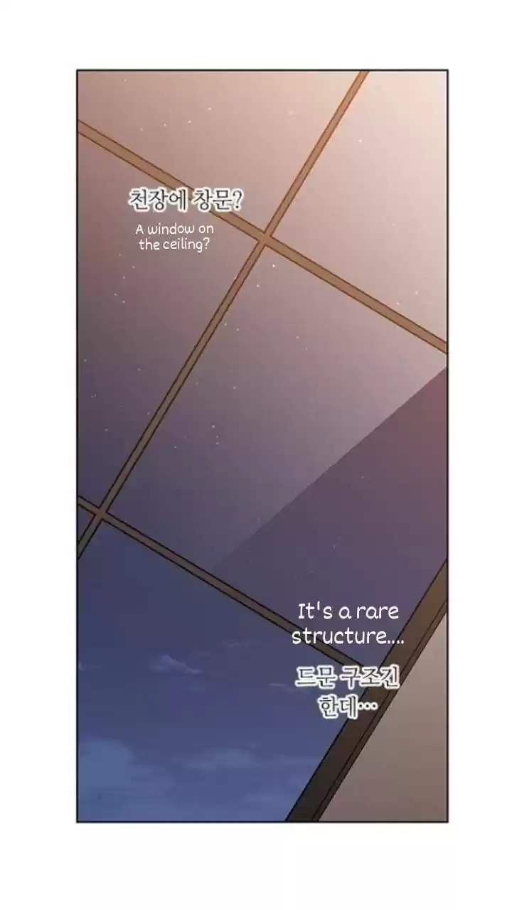 It’S Mine Chapter 127