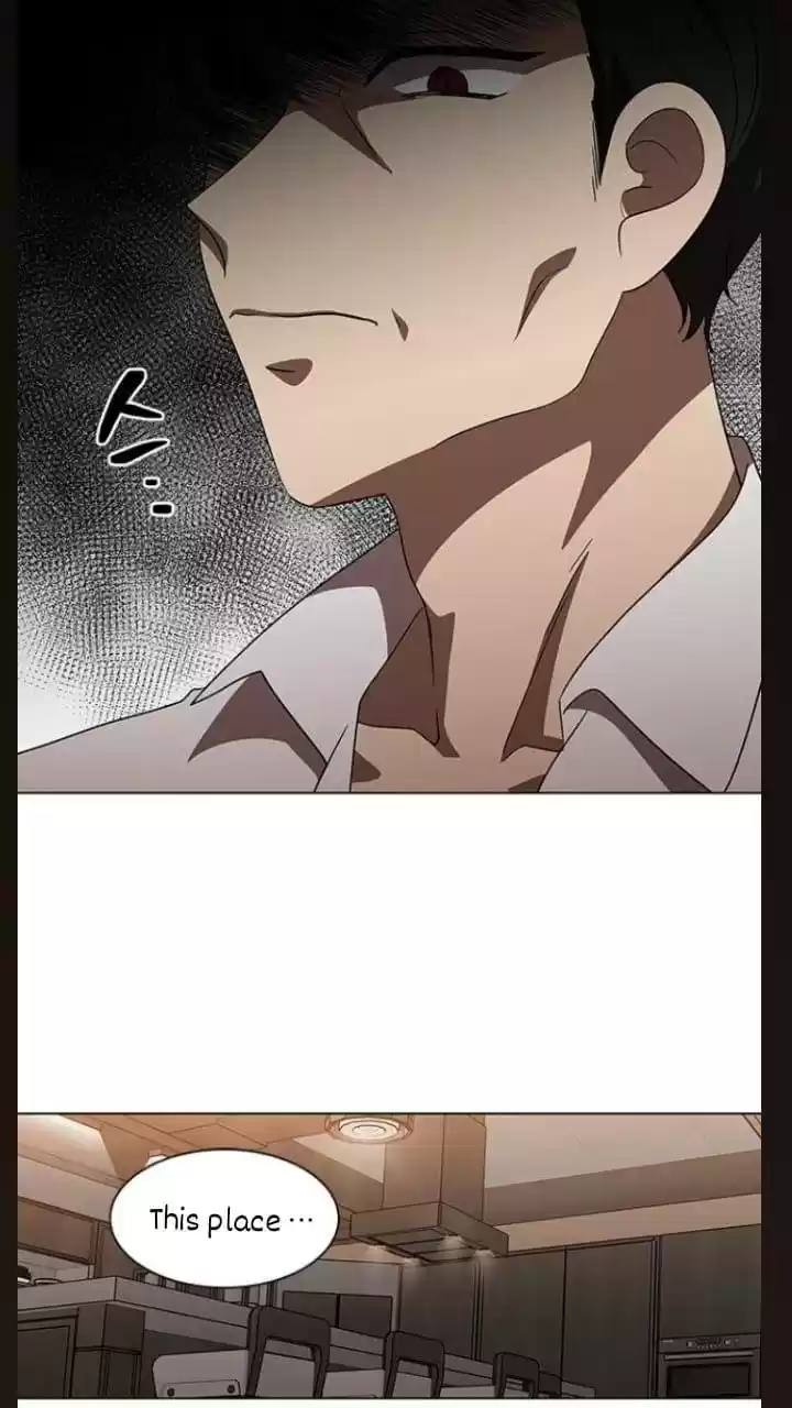 It’S Mine Chapter 127