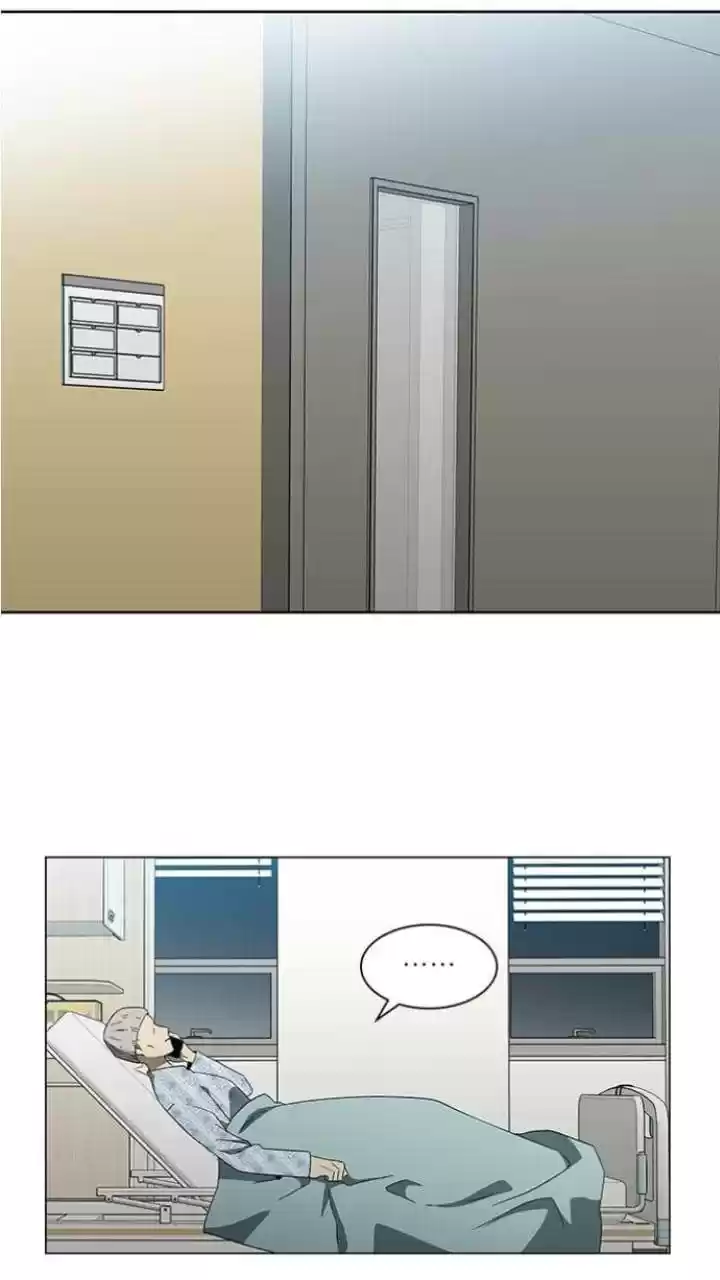 It’S Mine Chapter 127