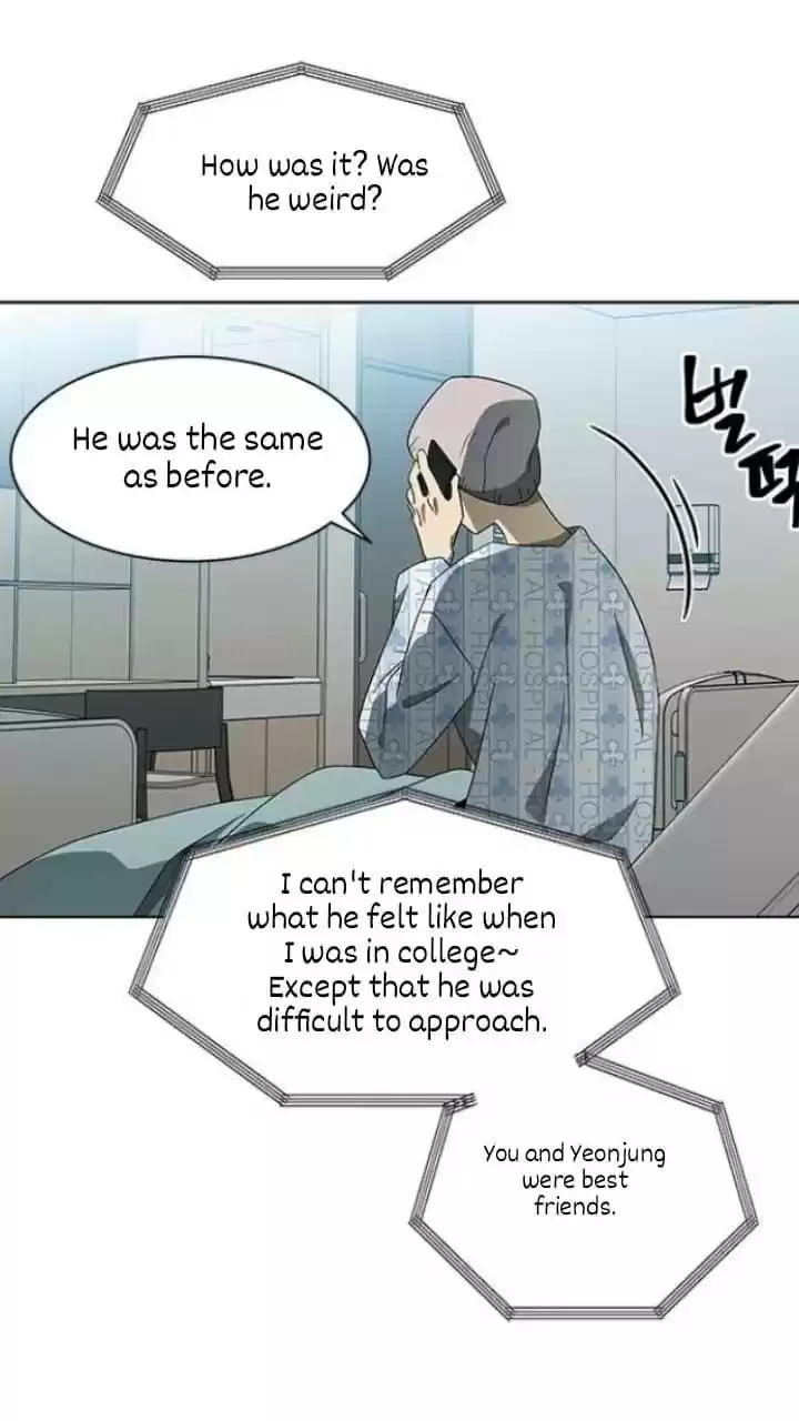 It’S Mine Chapter 127