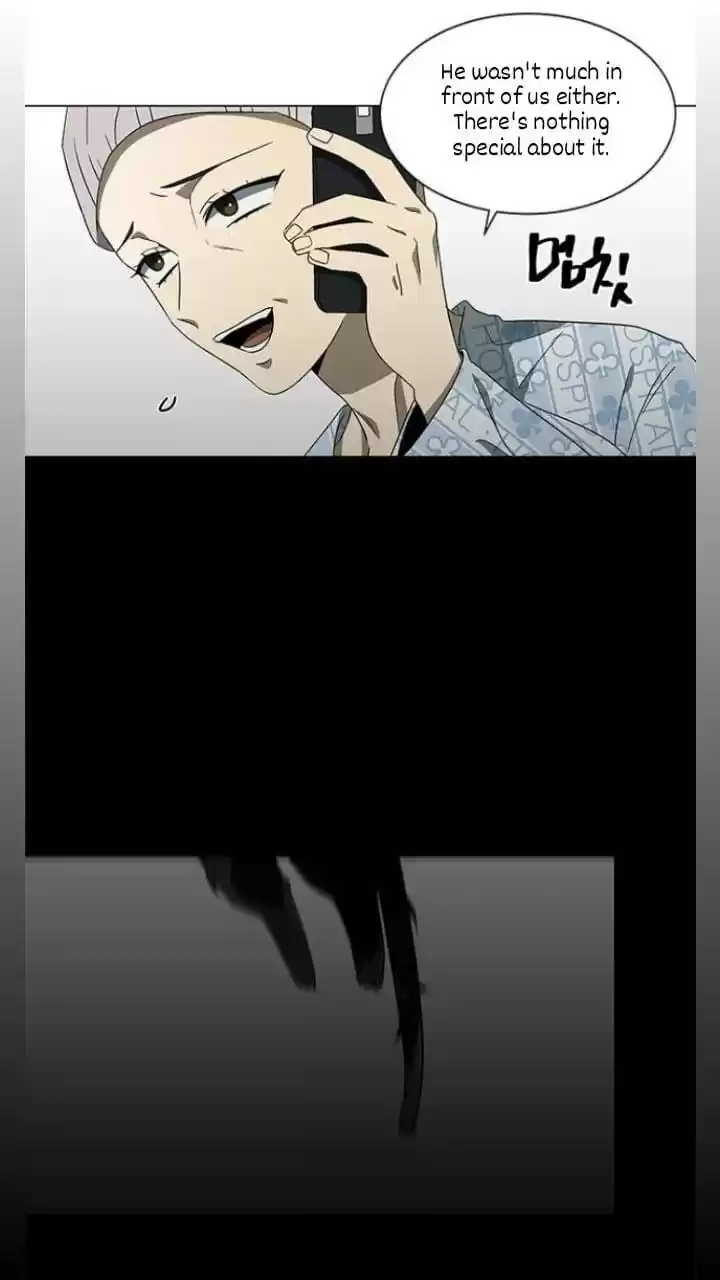 It’S Mine Chapter 127