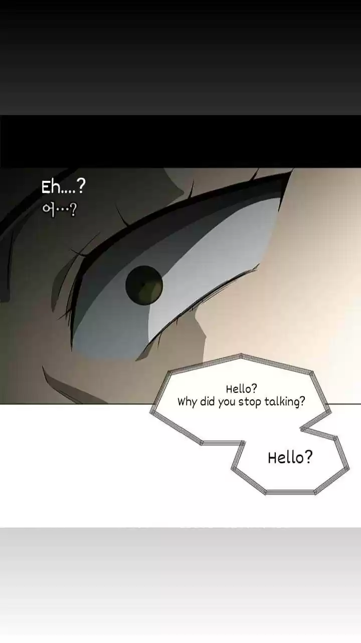 It’S Mine Chapter 127