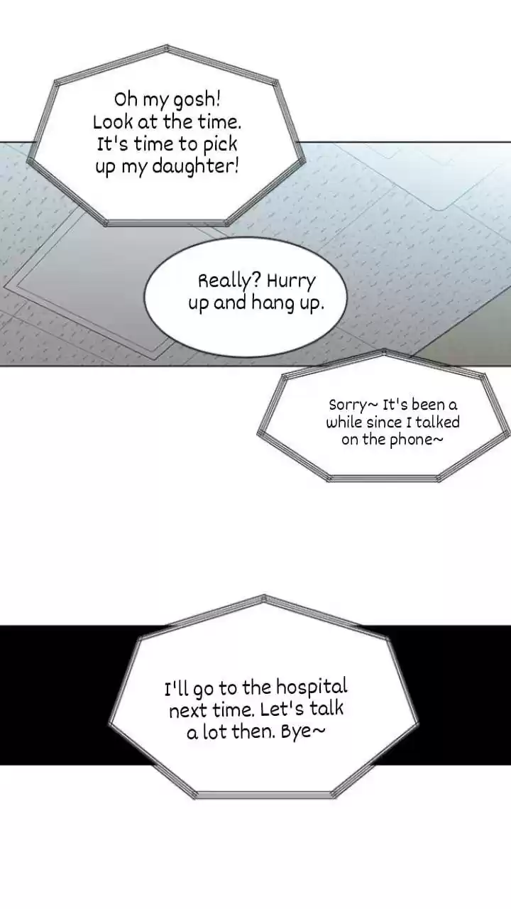 It’S Mine Chapter 127