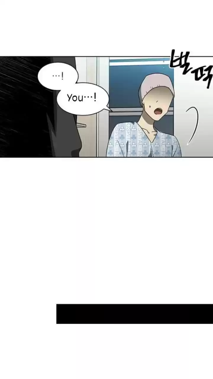 It’S Mine Chapter 127