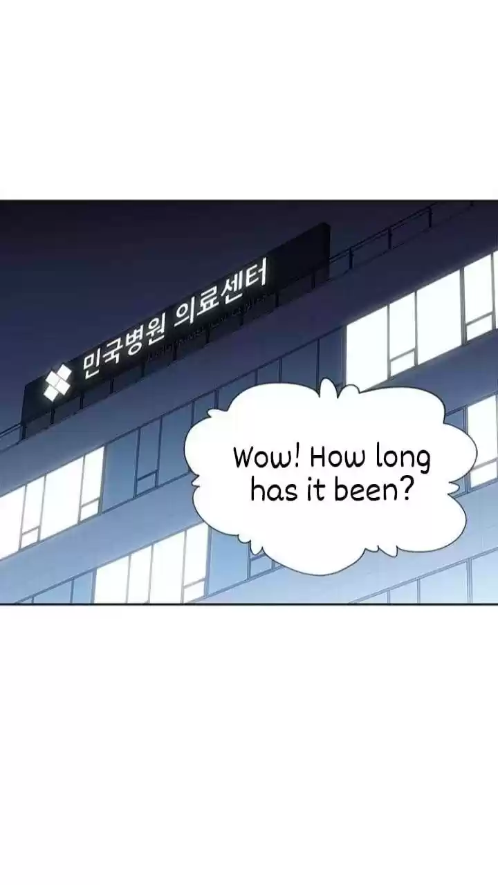 It’S Mine Chapter 127