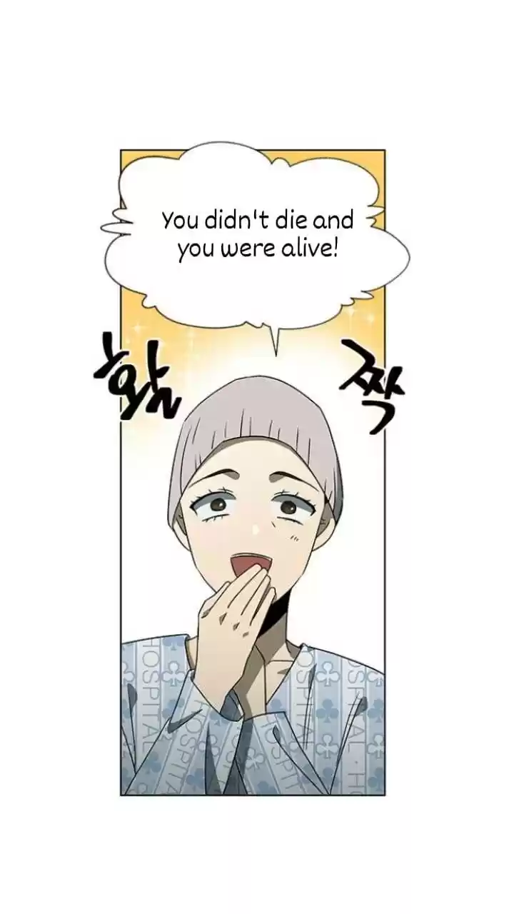 It’S Mine Chapter 127