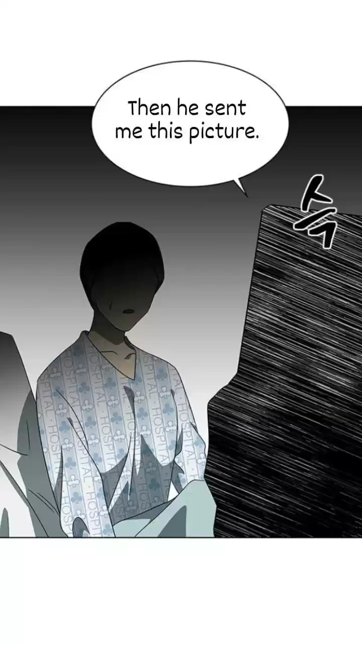 It’S Mine Chapter 127