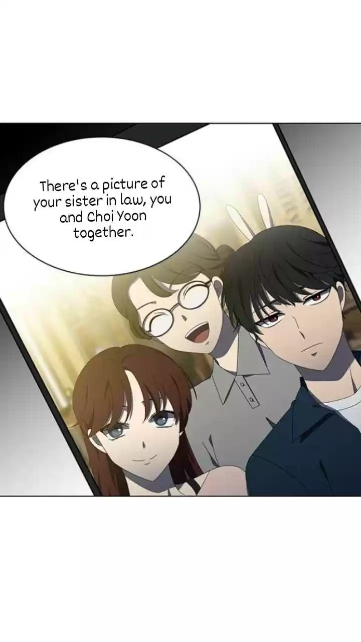 It’S Mine Chapter 127