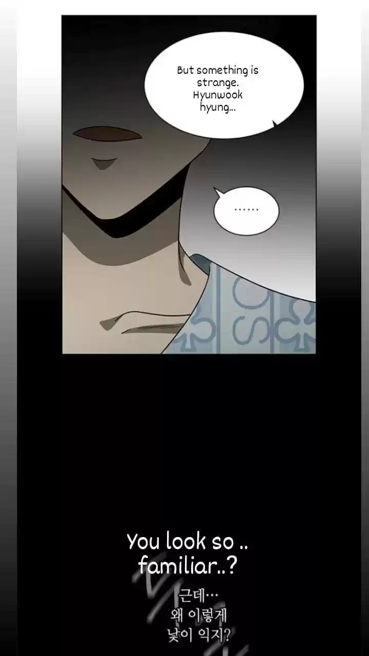 It’S Mine Chapter 127