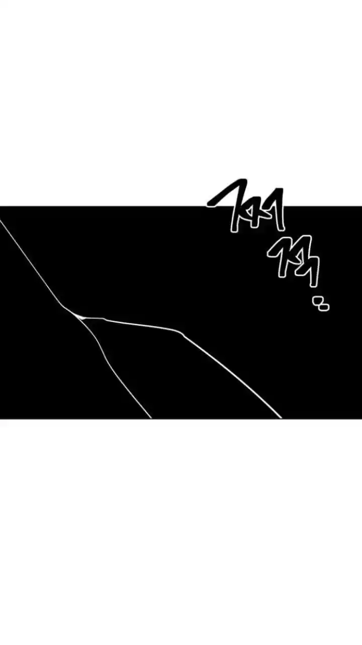 It’S Mine Chapter 128