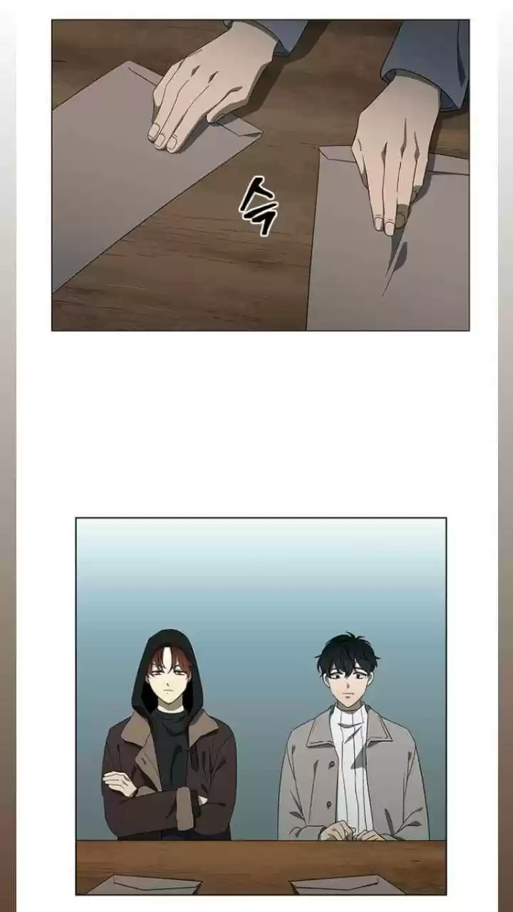 It’S Mine Chapter 128