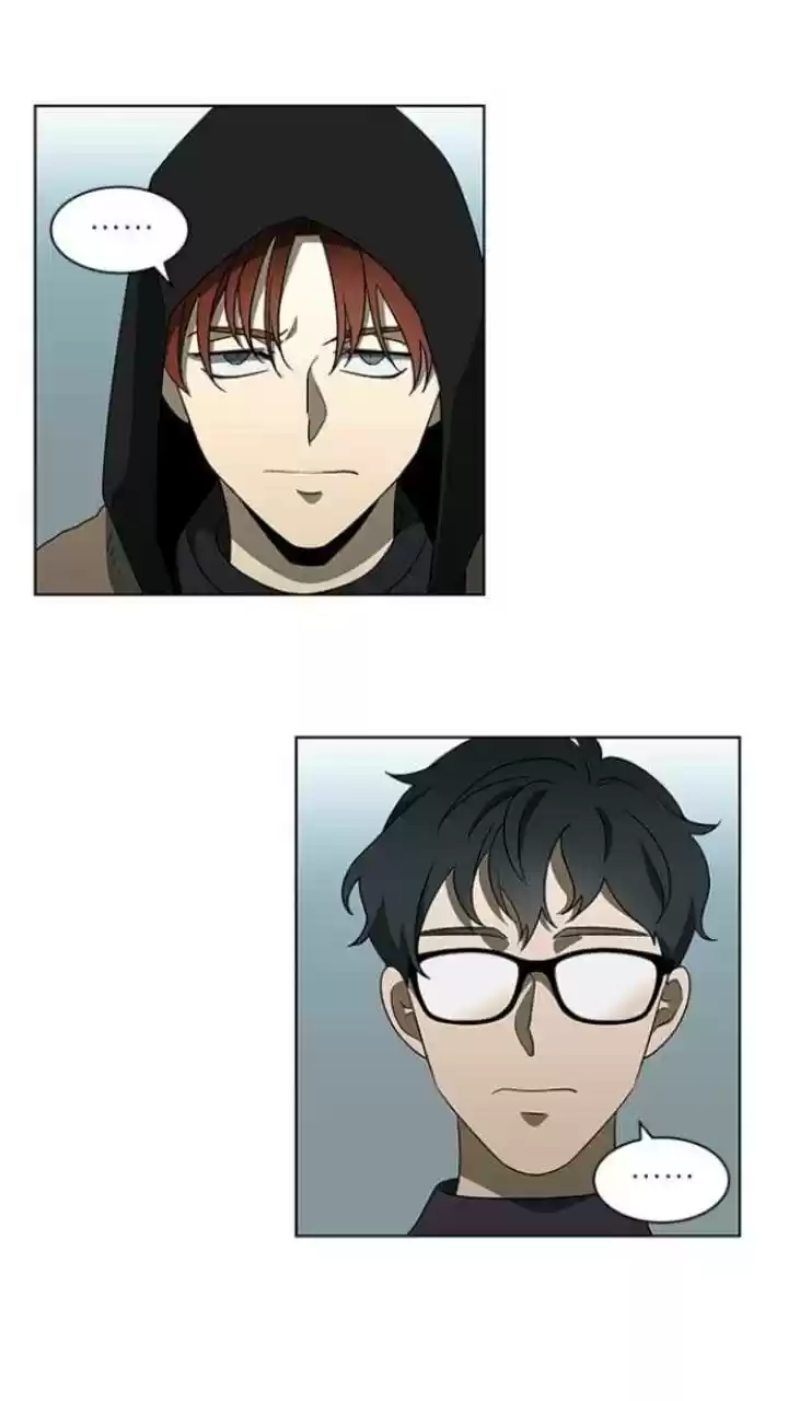 It’S Mine Chapter 128