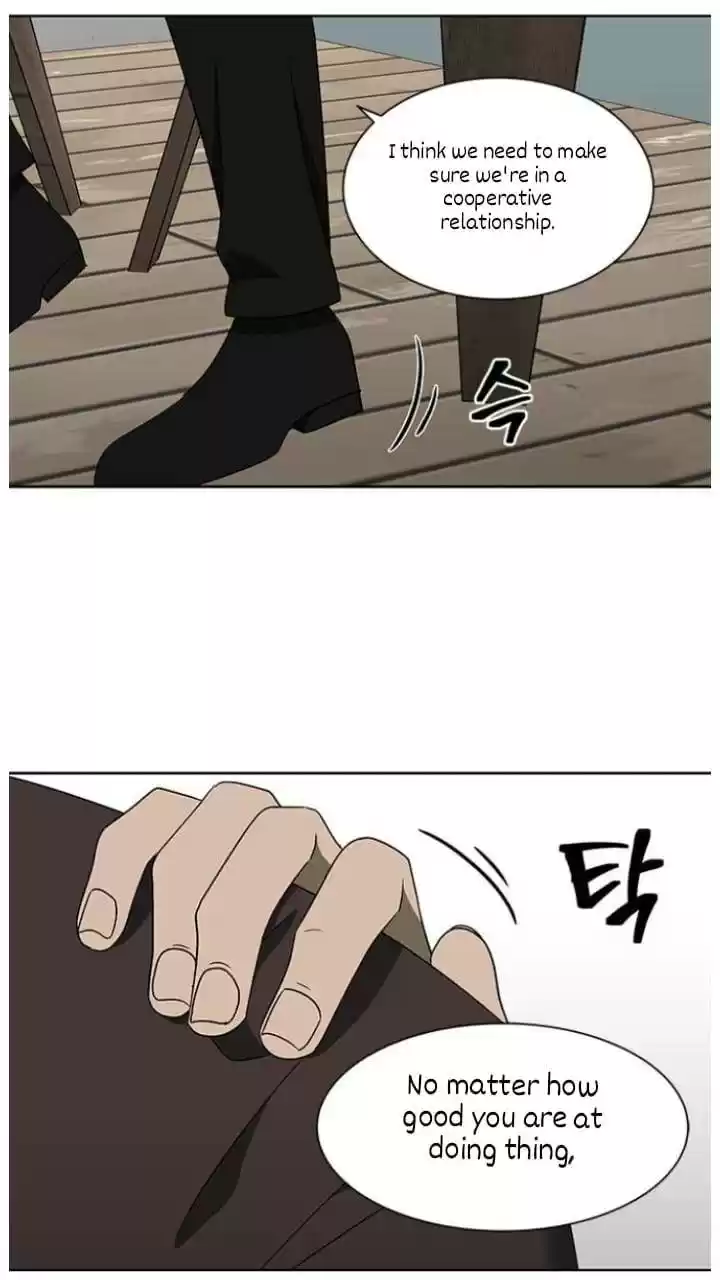 It’S Mine Chapter 128