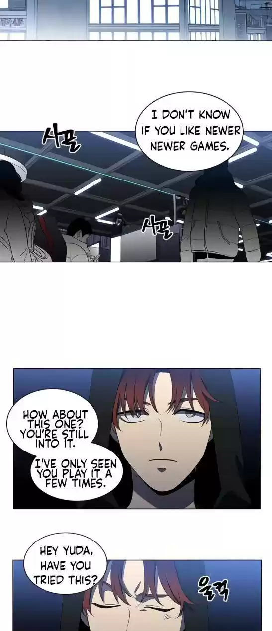 It’S Mine Chapter 129