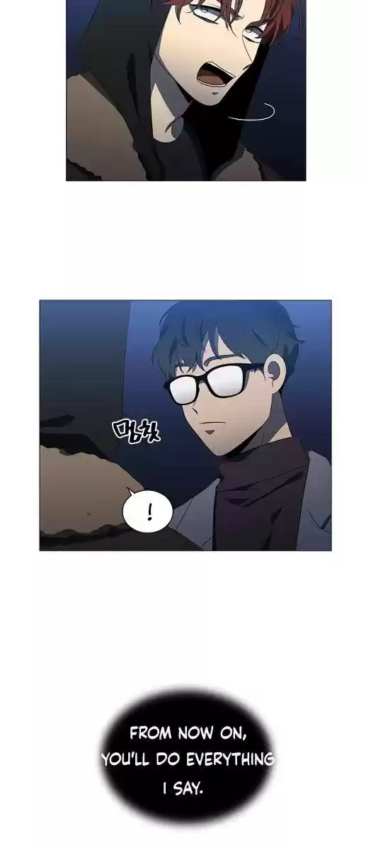 It’S Mine Chapter 129