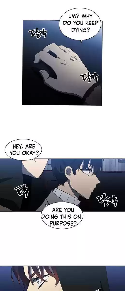 It’S Mine Chapter 129