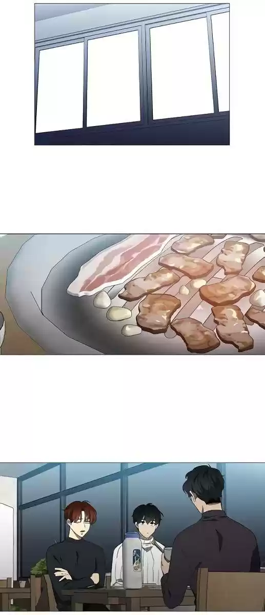 It’S Mine Chapter 129