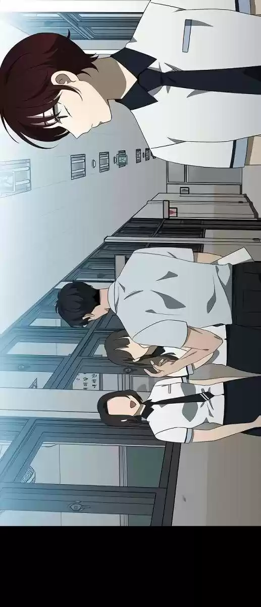 It’S Mine Chapter 129