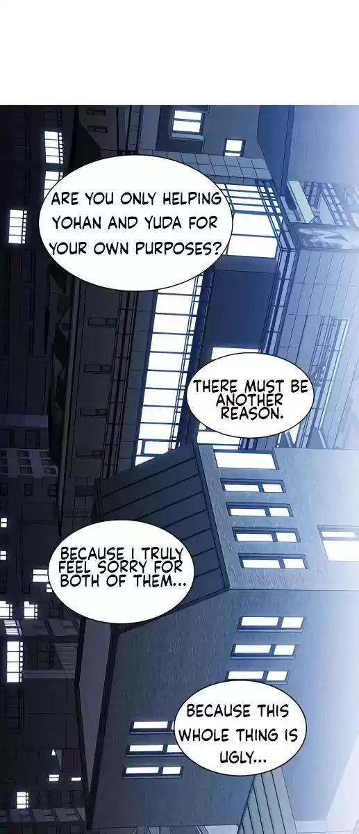 It’S Mine Chapter 129