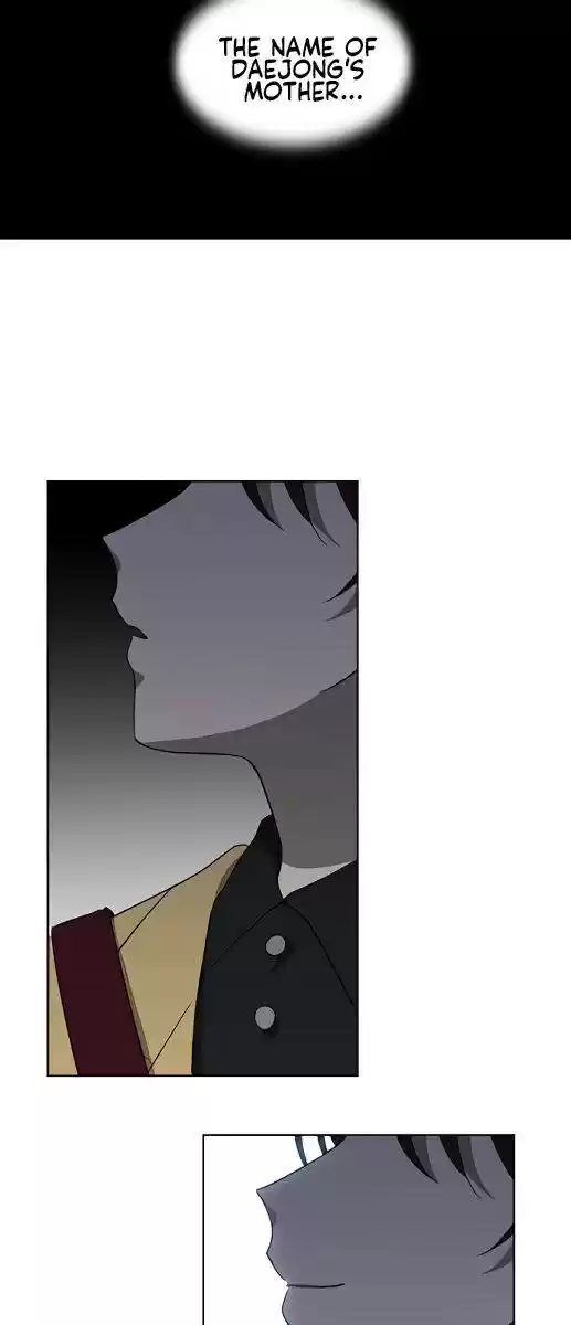 It’S Mine Chapter 129