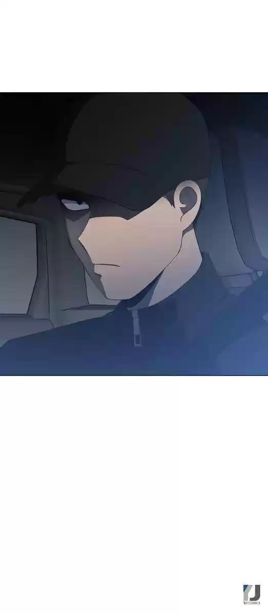 It’S Mine Chapter 129