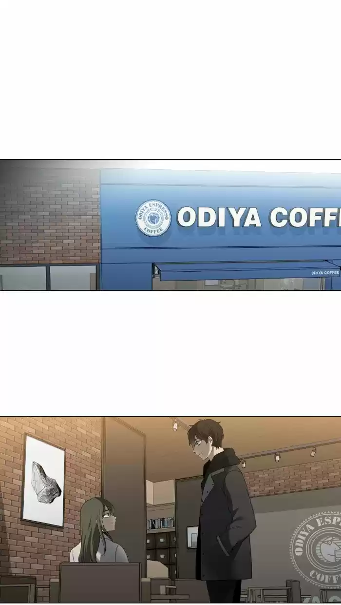 It’S Mine Chapter 13