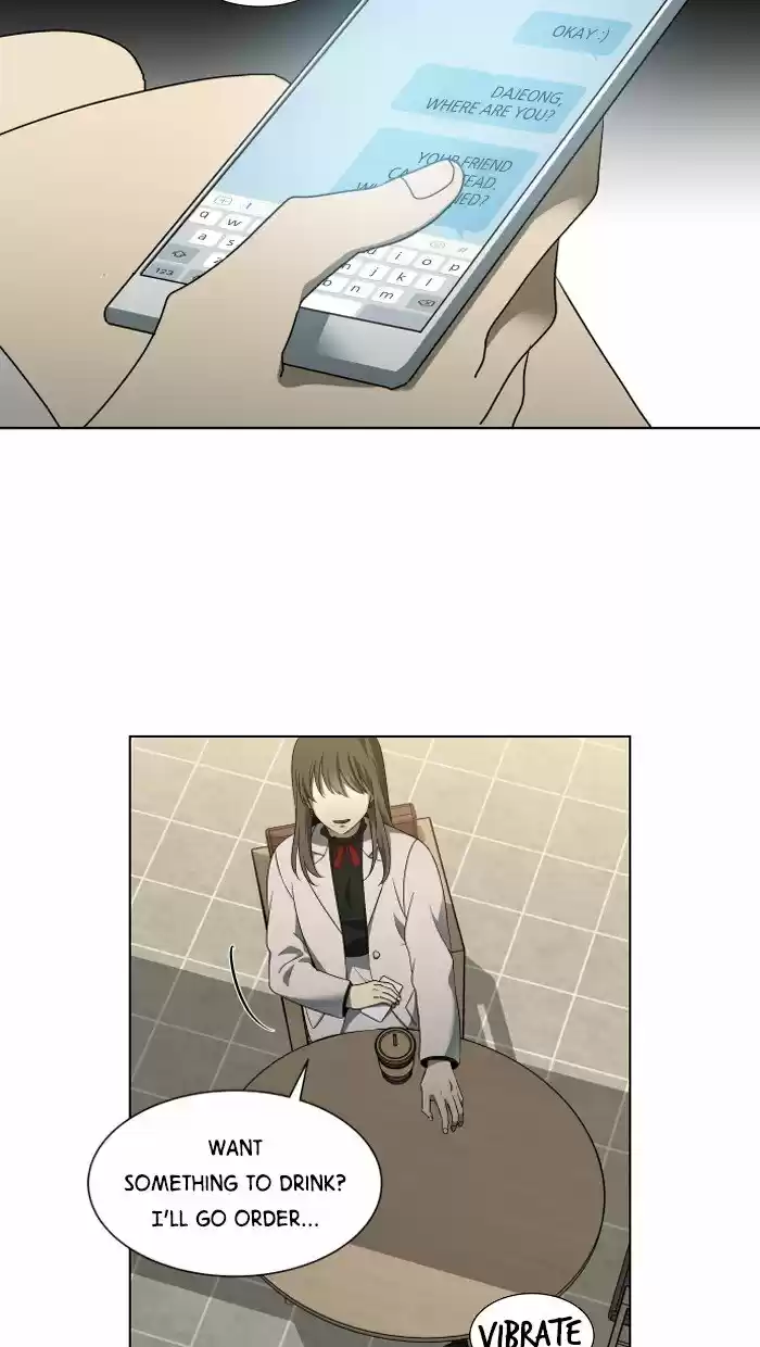 It’S Mine Chapter 13