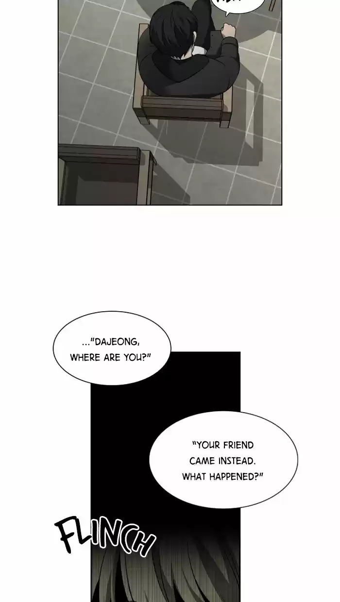 It’S Mine Chapter 13