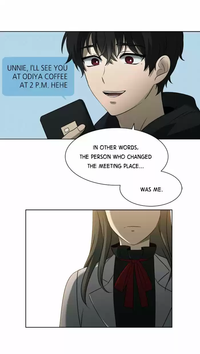 It’S Mine Chapter 13