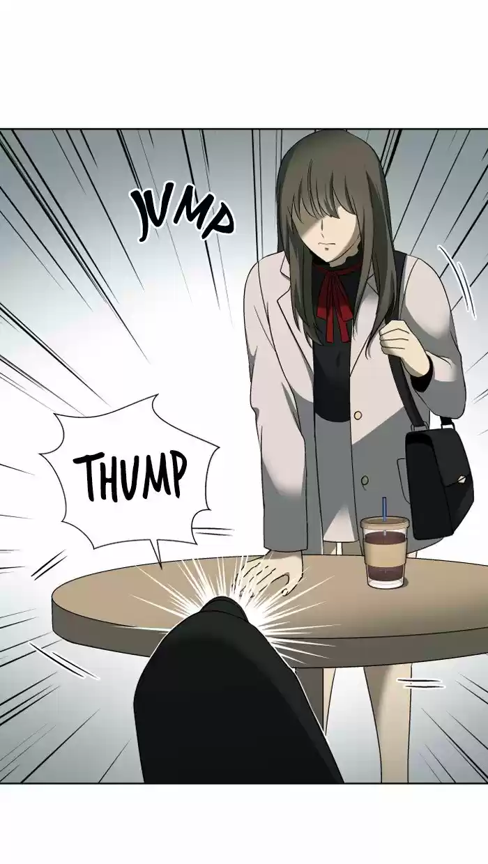 It’S Mine Chapter 13