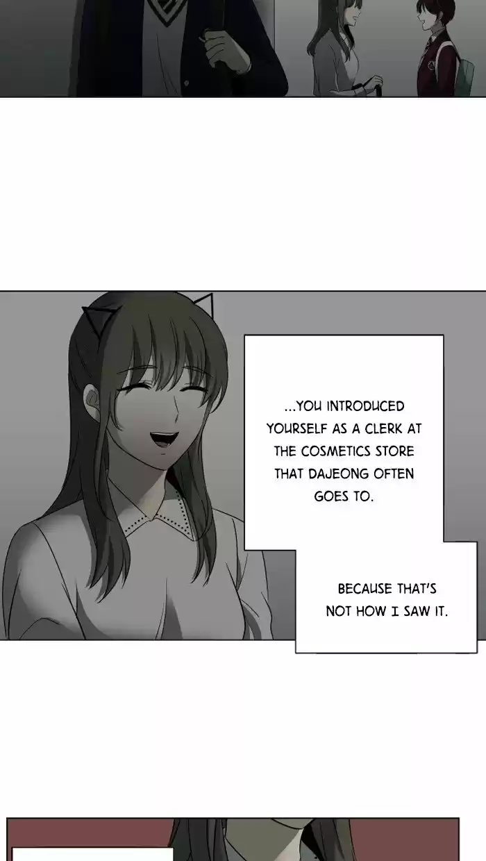 It’S Mine Chapter 13