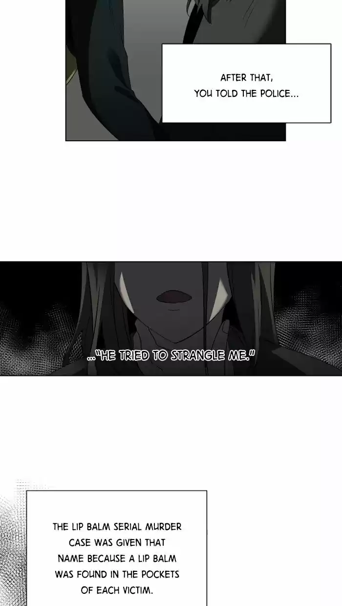 It’S Mine Chapter 13