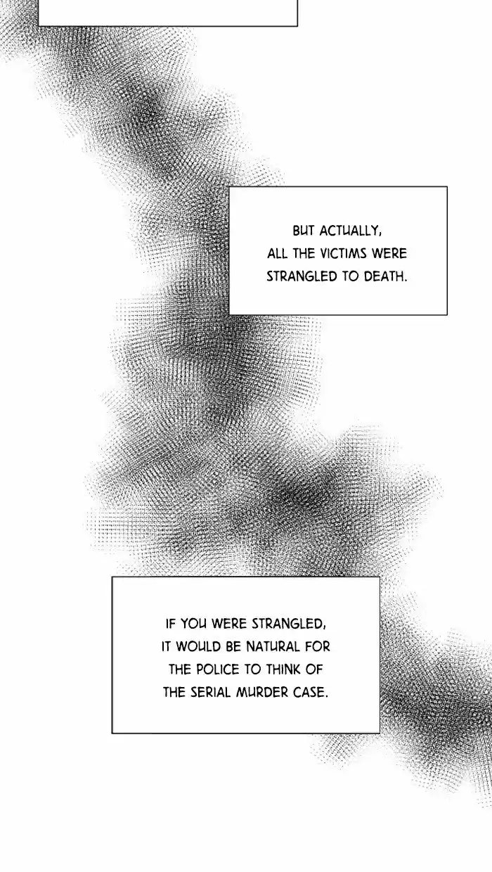 It’S Mine Chapter 13