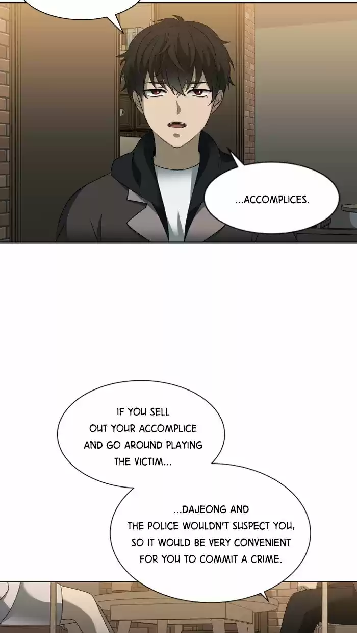 It’S Mine Chapter 13