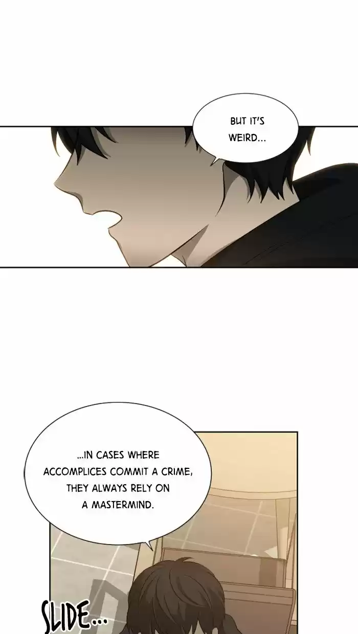 It’S Mine Chapter 13