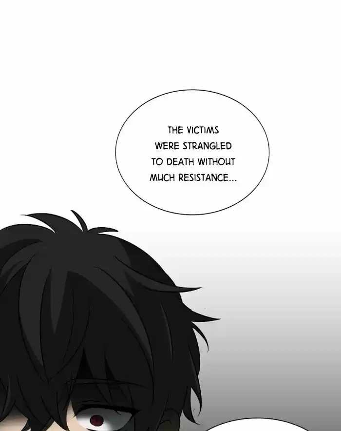 It’S Mine Chapter 13