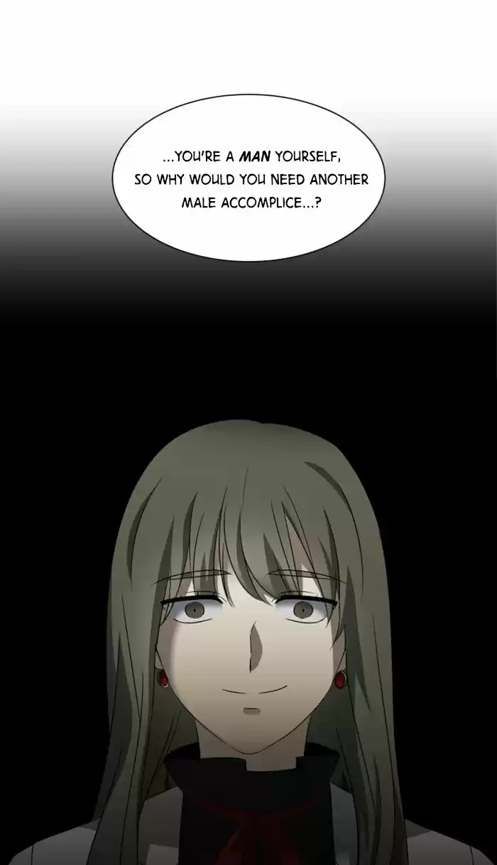 It’S Mine Chapter 13