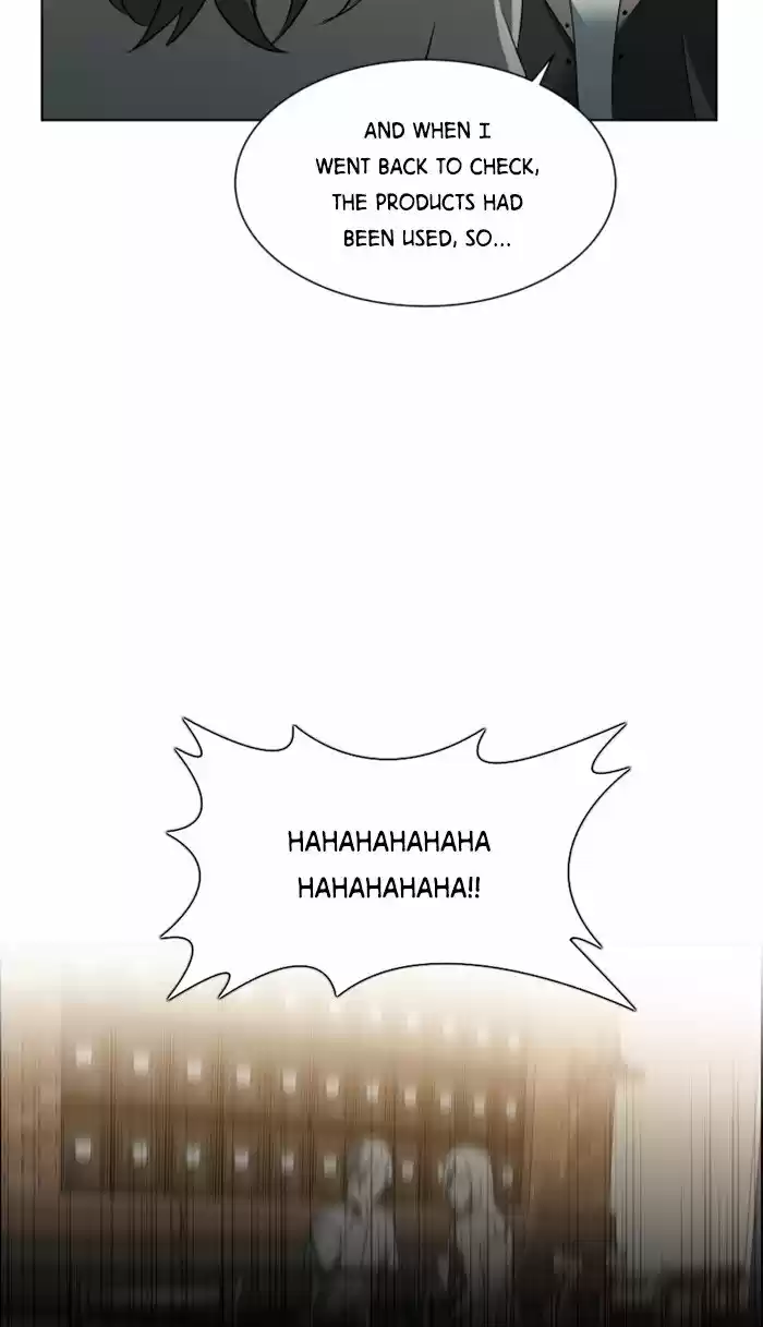 It’S Mine Chapter 13