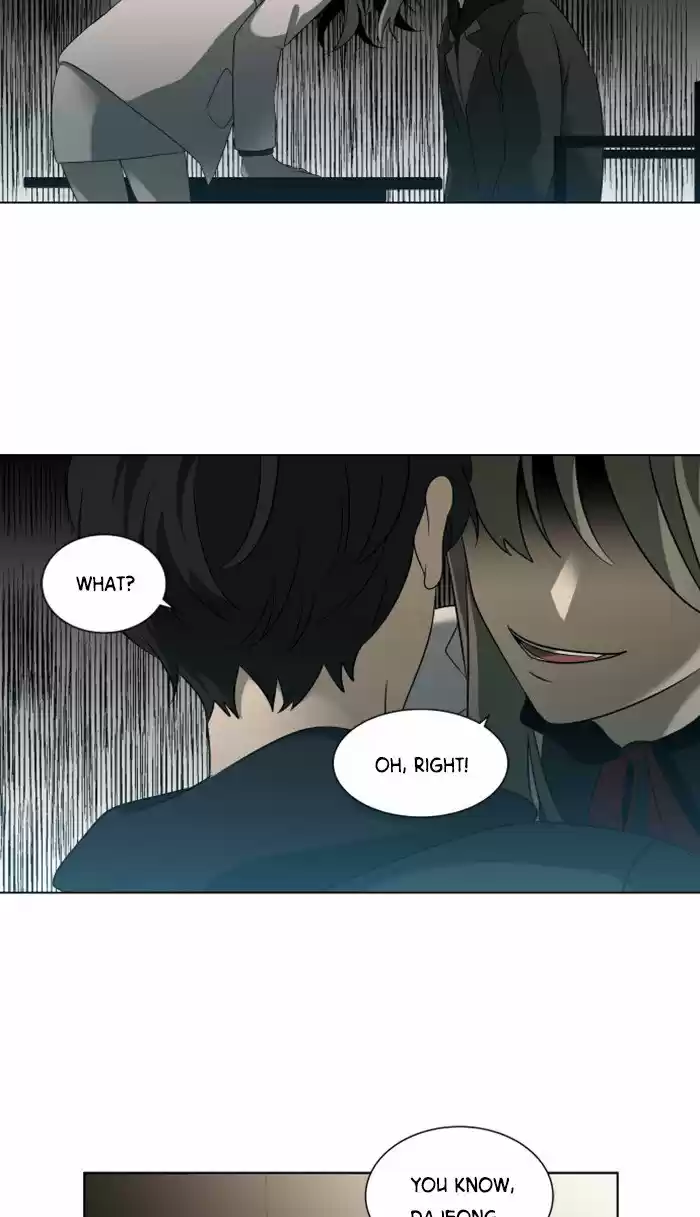 It’S Mine Chapter 13