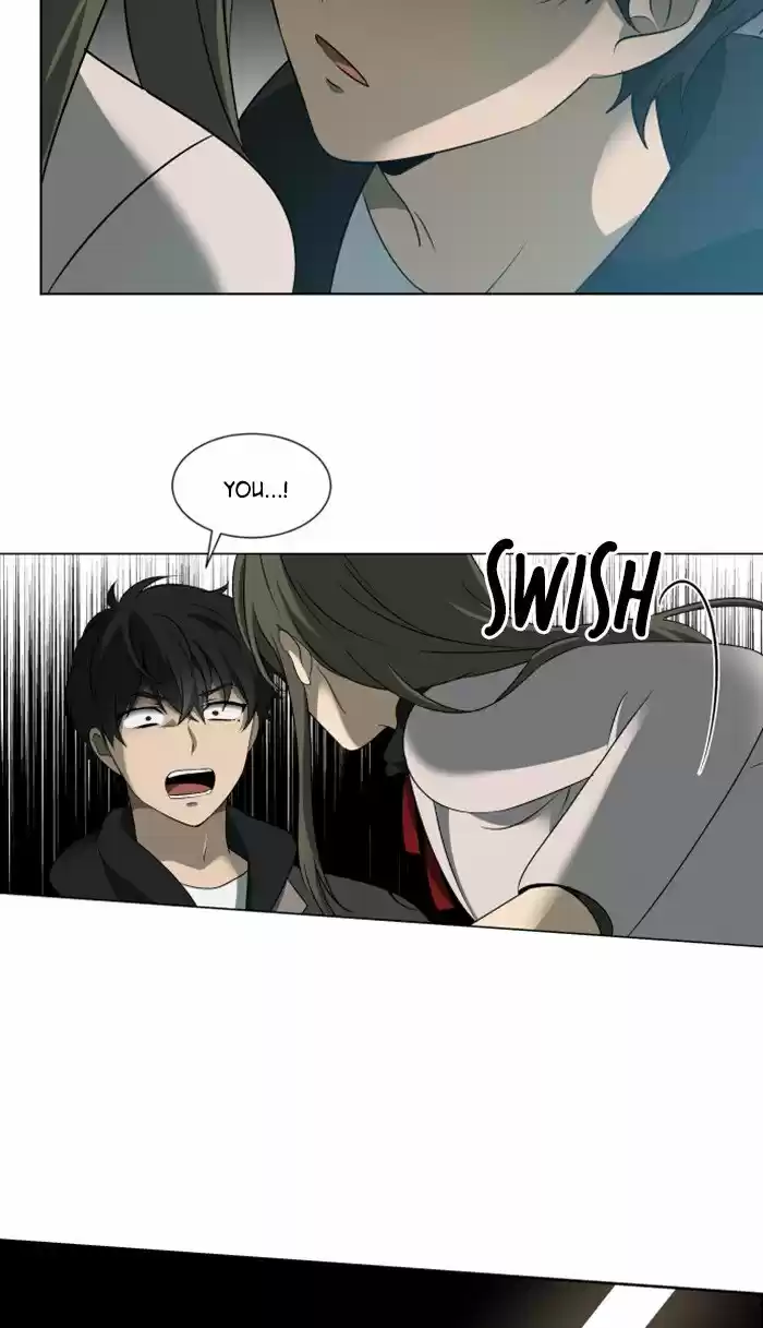 It’S Mine Chapter 13