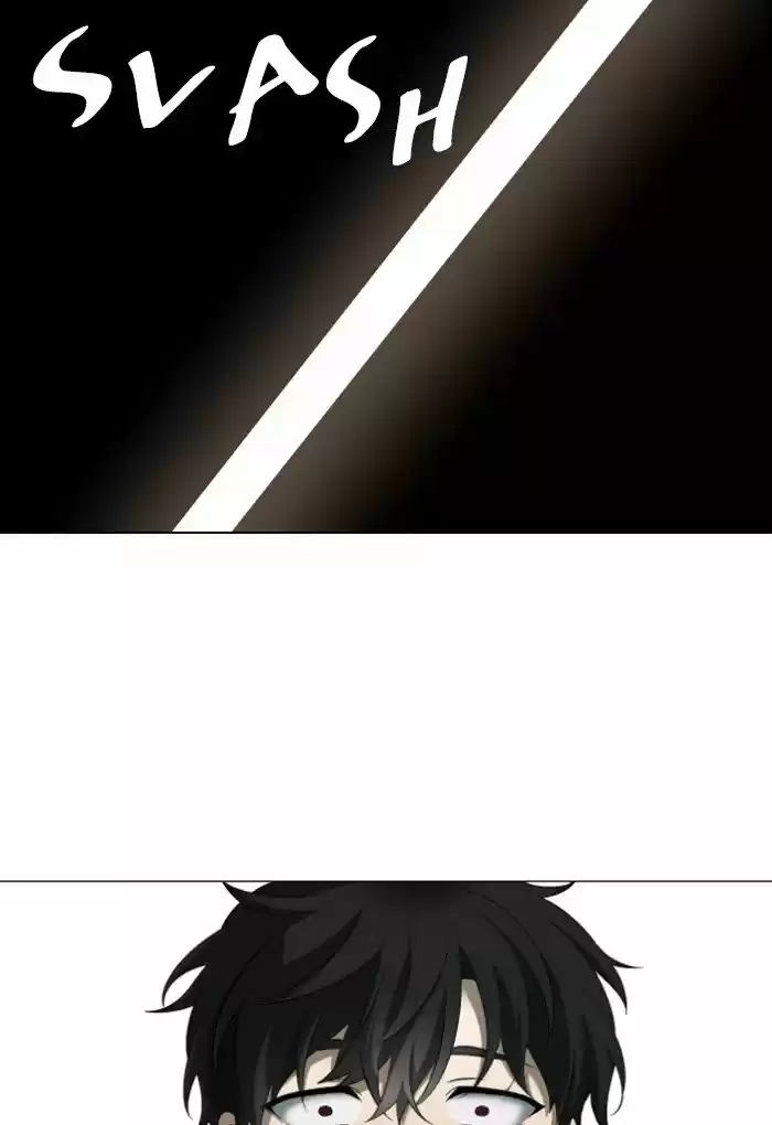 It’S Mine Chapter 13