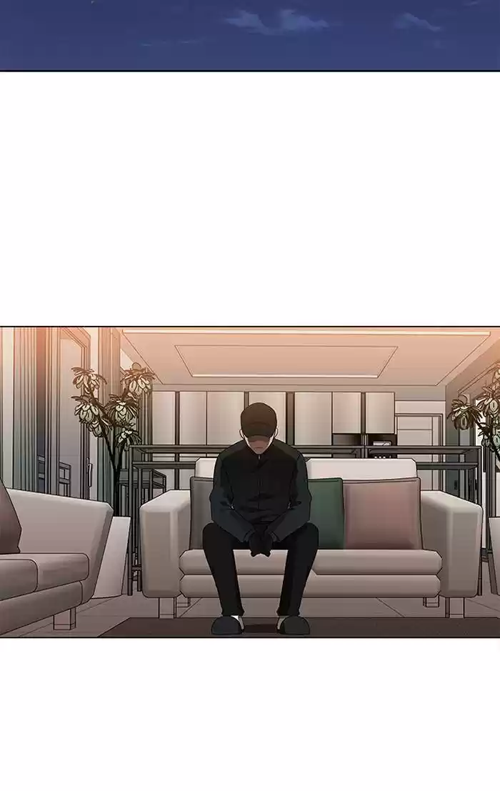 It’S Mine Chapter 130