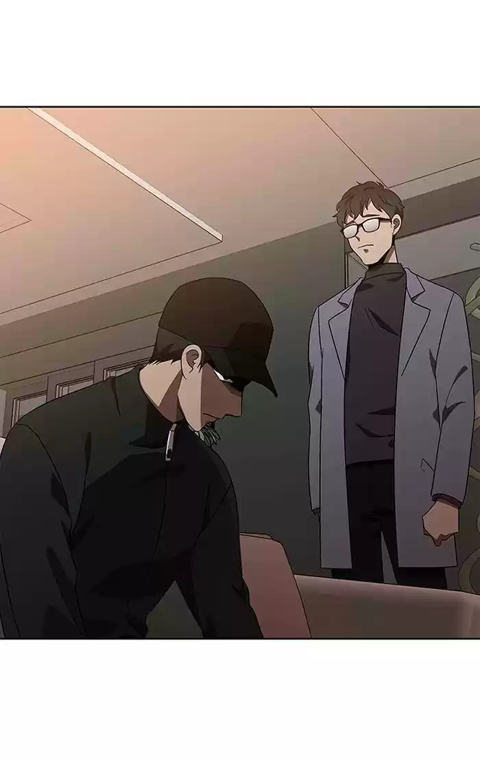 It’S Mine Chapter 130