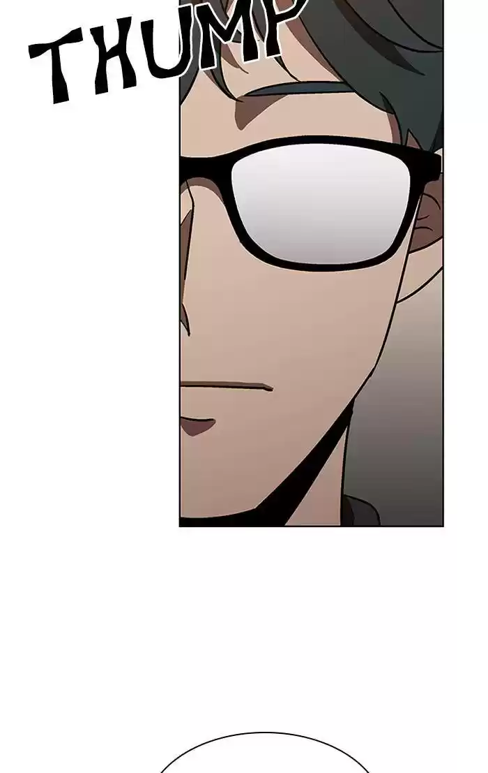 It’S Mine Chapter 130