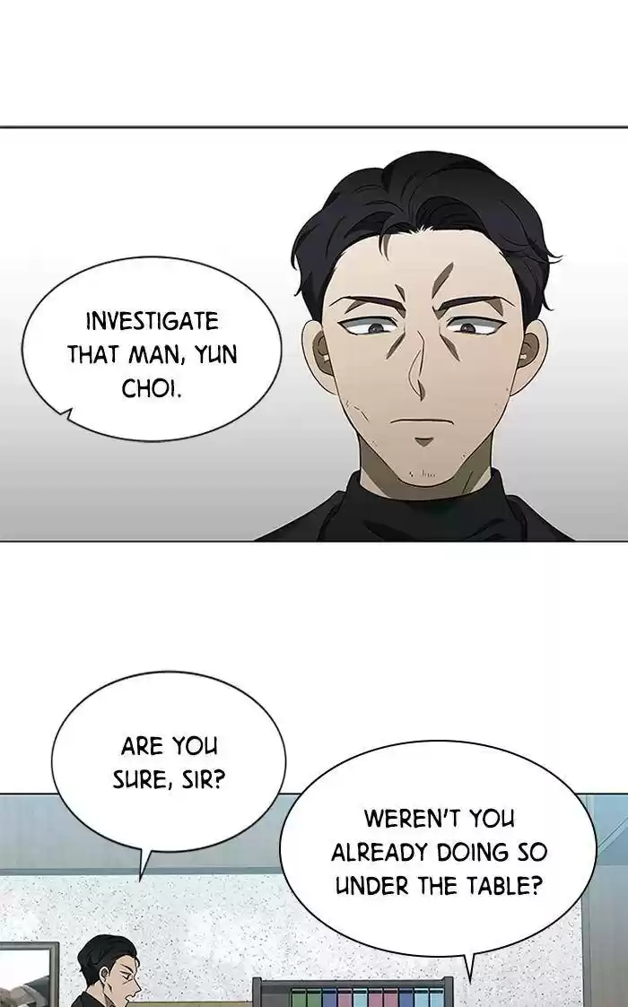 It’S Mine Chapter 130